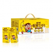 88VIP：Want Want 旺旺 香蕉牛奶 190ml*12盒   *5件 82.77元包邮（多重优惠）