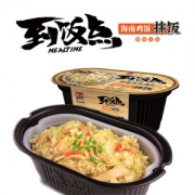 紫山 海南鸡自热拌饭 10分钟吃上热乎饭 320g*2盒 22.6元包邮