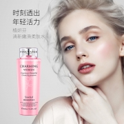 ￥48 SOWBAF 柔肤水护肤400ml*2
