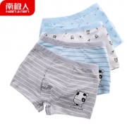 南极人旗舰店 男女童内裤4条装 券后￥23