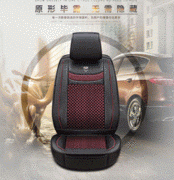 5D全包裹 座椅不被踢脏：徕逸 汽车坐垫 全套