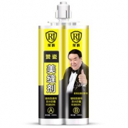 荣爵美缝剂瓷砖地砖专用防水真瓷胶