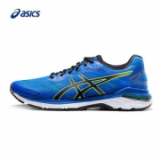 亚瑟士（ASICS） GT-2000 7 男子稳定款跑鞋 +凑单品