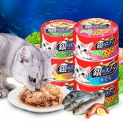 日本进口 佳乐滋 深海鱼 猫罐头70gx6罐