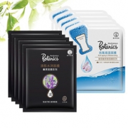 Mentholatum 曼秀雷敦 清肌水润面膜 5片+抗氧保湿面膜 5片+芦荟补水 2片 19.9元包邮（需用券）
