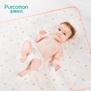 PurCotton 全棉时代 婴儿针织复合隔尿垫*2件 108元包邮