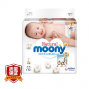 京东PLUS会员： moony 尤妮佳 Natural 皇家系列 婴儿纸尿裤 S82片 89.05元