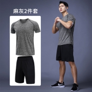 ￥29 赢虎 健身衣服男运动套装