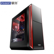 IPASON 攀升 组装台式机（i5-9400F、8GB、120GB、GTX1650） 3099元包邮