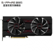 Sapphire 蓝宝石 Radeon RX Vega 56 8G HBM2 白金版 OC 显卡