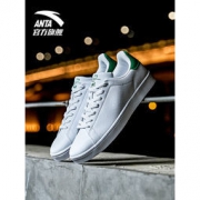 17日0点：ANTA 安踏 91838001 男款板鞋 69.5元（前2小时）