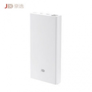 12点开始：京选 SP803 移动电源 20000mAh 59元