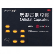 雅塑 奥利司他 控油减肥胶囊 0.12g*36粒 188元狂暑价 正价556元