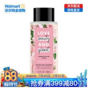 Love Beauty And Planet 棕榈玫瑰油洗发水 400ml *4件