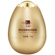 芬展 酵母卵壳睡眠蛋蛋面膜 券后￥28