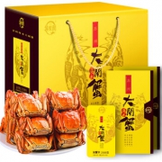 京东PLUS会员：集蟹阁 大闸蟹礼券 2988型 8只 79元包邮（需用券）