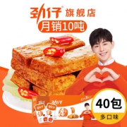 劲仔 厚豆干麻辣零食 1000g/40包 34.9元包邮