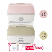 小熊（Bear） DFH-B10J2 电热饭盒  券后119元
