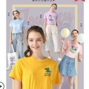 ￥49 纯棉短袖t恤女士*2