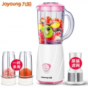 九阳（Joyoung） JYL-C93T 多功能榨汁机  券后69元