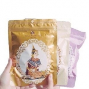 皇家 足贴竹醋艾草足部脚贴10 券后￥43