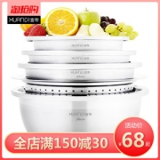 食品级304不锈钢盆 5件套 可电磁炉加热 39元包邮