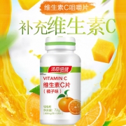 汤臣倍健 维生素 C120片 29.9元包邮