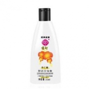 宫灯 杏仁蜜身体乳 300ml 11元包邮（需用券）
