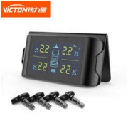 伟力通 V6 外置 胎压监测器 黑色 189元包邮（需用券）