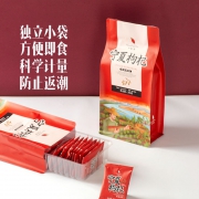 免洗正宗特级红苟杞500g  券后38.5元