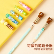 得力 小学生 卡通 铅笔帽 铅笔套 保护笔套 铅笔延长器 接笔器 6.5元
