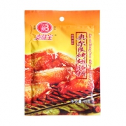 【KFC专供】烤翅腌料50g*4