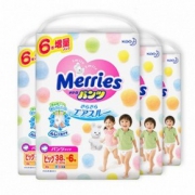天猫 88VIP： Merries 妙而舒 婴儿拉拉裤 XL44片 *4包