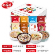 海福盛 早餐7+1组合袋装粥 共8袋 29.9元包邮（需用券）