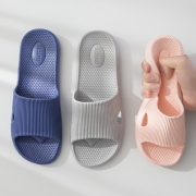￥20.47 FIANK JAIME 防滑拖鞋 36-45码可选 *3