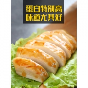 型食主义 即食鸡胸肉 健身低脂 100g*10袋 10口味 39.9元包邮 平常80元