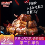 ￥9.9 丽塔丝卤味香辣鸭脖320g