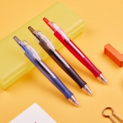 PILOT 日本百乐 BL-G6 按动中性笔 0.5MM 8.4元包邮