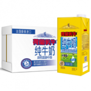 荷兰乳牛 高钙脱脂纯牛奶 1Lx6盒x3件