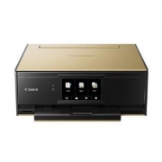 Canon佳能TS9120多功能喷墨一体机
