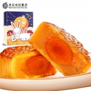 ￥9.9 中秋广式小月饼6只