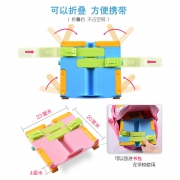 好姿视 小学生多功能阅读架  券后19.9元