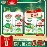 好爸爸 亲肤浓缩洗洁精 4斤 *2件 59.9元（合29.95元/件）