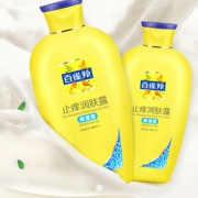 百雀羚止痒润肤露400g 限时特价48元包邮