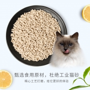 TOM CAT 豆腐结团猫砂 6L 12.9元