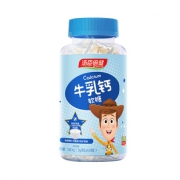 【汤臣倍健】牛乳钙软糖60粒