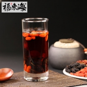 福东海 五宝茶 250g 9.8元包邮