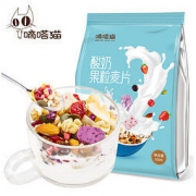 嘀嗒猫 酸奶果粒麦片 300g 24.9元包邮（需用券）