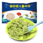 那片海 儿童水饺 400g扇贝柱口味 约45只 菠菜汁和面 早餐 火锅食材 22.9元，可低至9.16元