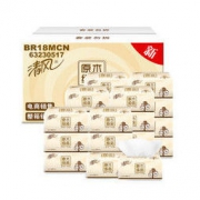 20号0点前30分钟：清风（APP） 原木纯品 2层200抽软抽*24包纸巾 整箱销售 *4件 154.6元包邮（合38.65元/件）